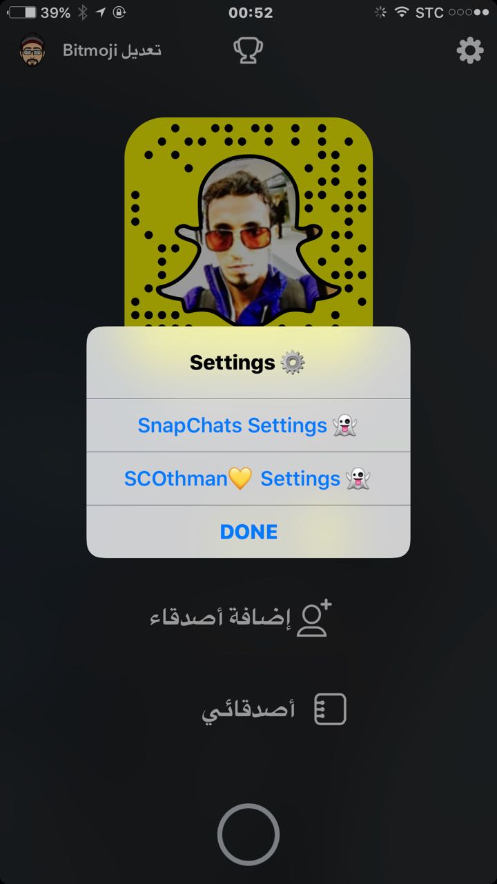 Snap chat porm